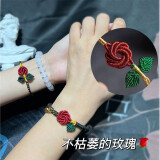 帕提拉（patila）手工编织玫瑰花手绳手工花束编制手链饰品送女友七夕情人节礼物 女款【细款】送材料工具和教程