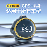 自安平显hud抬头显示器gps海拔仪多功能高清车速码表手势识别时间显示 铁头1号