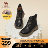 骆驼（CAMEL）马丁靴女秋冬季新款舒适休闲女鞋短靴英伦风芒果头女靴子 LF222W7732R黑色(绒里) 37