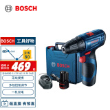 博世（BOSCH）GSR 120-LI 12V充电式电动工具电动螺丝刀锂电手电钻 2.0Ah电池*2