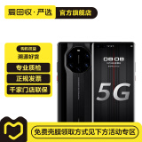 华为Mate40 RS 5G手机 保时捷限量版手机  华为 二手手机 陶瓷黑 8G+256G