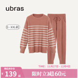 ubras加绒睡衣冬女家居服套装情侣可外穿慕斯条纹舒适居家 蜜桃茶-女士套装 XL