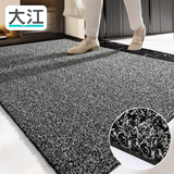 大江入户门地垫入户脚垫进户门门口地垫门外蹭土门垫77x120cm
