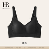 赫莲娜小胸聚拢显大内衣收副乳文胸无钢圈蕾丝胸罩 黑色 M