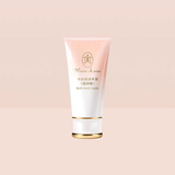 完美（PERFECT）玛丽艳润手霜（滋润版）50ml滋润养修护保湿补水干裂护手霜男女 1瓶装