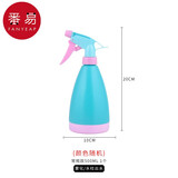 番易喷壶A1van001:浇花洒水壶手压式园艺植物喷水壶气压式雾化浇喷两 常规款500ML 1个