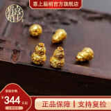 喜上眉梢足金999转运珠古法传承工艺锤纹葫芦通孔福禄路路通DIY配饰送礼女 0.57g 古法锤纹葫芦转运珠