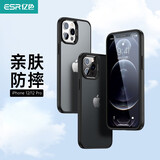 亿色适用苹果12/12 Pro手机壳iPhone12/12 Pro保护套气囊防摔硅胶透明超薄保护壳男女款黑边半透黑