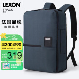 乐上（LEXON）三用背包双肩包男14英寸商务电脑包手提公文包单肩斜挎包通勤蓝色