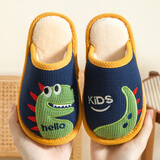 机器猪儿童棉拖鞋男童小汽车秋冬季防滑居家用室内中大童小男孩宝宝拖鞋 藏青色（红角恐龙） 34 -35码 内长21cm