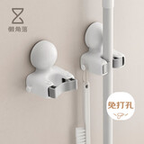 懒角落吸盘拖把夹挂钩免打孔卫生间浴室壁挂粘钩挂毛巾清洁收纳夹 2个装