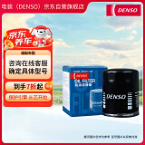 电装(DENSO)机油滤清器260340-1740(适配丰田RVA4/凯美瑞/佳美/普瑞维亚/雷克萨斯ES240/帝豪/博越)