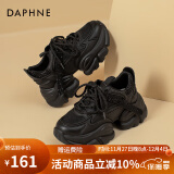 达芙妮（DAPHNE）厚底老爹鞋女2024爆款百搭增高春季女鞋高颜值轻便加绒运动鞋子女 黑色【公主请下单】 40