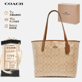 蔻驰（COACH）【品牌直供】CITY女士大号托特包单肩手提包5696IMNLJ