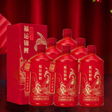 酱把子 酱香型坤沙纯粮食酿造53度贵州茅台镇高粱原浆酒【酒厂直发】 53度 500mL 6瓶 53%vol