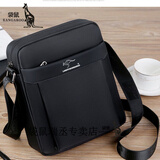 袋鼠竖款男士单肩包男包斜挎包商务休闲背包牛津布防水布包韩版小包 加大号黑色24宽27高8厚jd