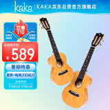 kakaKUC-100D全单桃花芯木尤克里里初学者ukulele小吉他23英寸