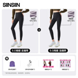 SIINSIIN【杨紫同款】鲨鱼裤女外穿2024新款秋冬加绒保暖瑜伽打底裤sinsin 【高暖款】显瘦黑【两件装】 L（105-120斤）