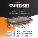 cuitisan酷艺师抗菌不锈钢饭盒保鲜盒大容量食品级收纳密封盒防漏学生饭盒 3格方形饭盒4-1号 900ml