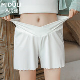 米度丽孕妇安全裤夏防走光孕妇打底裤裤子夏季薄款孕妇短裤夏装外穿 50168-米白色 XXL码（建议140-170斤左右）