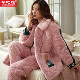 芊之雅冬天珊瑚绒夹棉睡衣女生居家服三层加厚加棉保暖棉袄加绒连帽套装 YBJ-22-2465# L