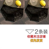 娴妃3条蕾丝内裤女士性感透明火辣中腰少女日系韩版三角裤 2条黑色 L码【70-100斤】