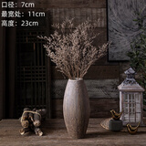 景德镇陶瓷花瓶摆件客厅插花落地高级感种花盆大复古陶罐水养中式 深色竖纹2号【不含花】可水培