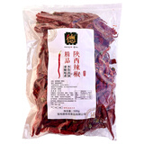 德有邻干辣椒500g 辣椒面陕西秦椒线辣椒石碾油泼辣子 宝鸡老字号