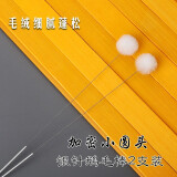 天艺牌碳素手柄银针手柄掏耳朵挖耳掏耳清洁工具毛棒小圆头加密鹅毛棒 银针加密鹅毛棒2支
