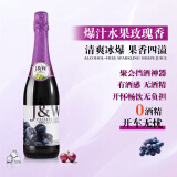 艾加（JW）无醇无酒精起泡酒葡萄酒香槟瓶型0度气泡酒葡萄汁国庆送礼 红葡萄1*750ml单支装