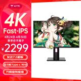 KTC 27英寸 电脑显示器 原生4k160Hz FastIPS1msHDR400100%sRGB升降旋转壁挂电竞4k显示屏 H27P22Pro