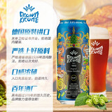 皇冠德国原装进口皇冠精酿岩石啤酒，送专用酒杯（北京‘天津当天送达 500mL 12罐 礼盒装