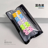 浦锐7C羽毛球拍手胶网球拍吸汗粘手防滑缠绕绑带ac102c奶胶初芯龙胶l2 随机颜色3条装