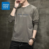 真维斯（Jeanswest）纯棉长袖t恤男秋季纯色圆领宽松上衣男装百搭简约时尚打底衫 001灰色 XL 码 (135-150斤)