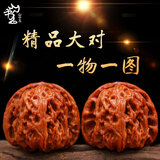 山中玉【一物六图】文玩核桃狮子头手把件青皮老树王勇盘玩新年礼物 44-45mm四座楼1对【保养套装】