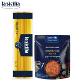 lasicilia（辣西西里）博洛尼亚风味意面酱意粉番茄酱礼盒750g西餐肉酱意面