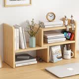 米昊（MIHAO）桌面书架置物架学生书桌上小书立架简易办公收纳架手提式书柜储物 【伸缩长度】原木色（30-60）*17*40cm