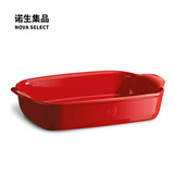 Emile Henry法国Emile henry进口陶瓷烤盘烤箱用 长方形彩色双耳焗饭盘大号 长方烤盘 勃艮第红 2.7L