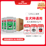 皇家狗粮 成犬狗粮 犬粮 通用犬型 CC 通用粮≥12月3KG*4