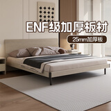 红苹果（RED APPLE）床1.5x2米家具现代简约卧室家用青少年板式排骨架子 双人床 【万橡丨静音款】双人床R813-13 1500*2000