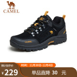 骆驼（CAMEL）男鞋户外休闲运动登山鞋防撞徒步鞋  A632026925 黑/桔黄 44