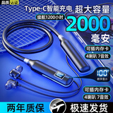 娱品 无线蓝牙耳机双耳入耳颈挂脖头戴式长续航2024新款男女士款适用于华为iqoo苹果oppo红米vivo荣耀 炫酷黑【蓝牙5.3+可插内存卡】