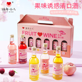 纳年·十八果酒女士低度甜酒微醺酒桃子梅酒芒果苹果女生喝的酒小瓶杨梅果味 苹果味1瓶 3.5度230ml