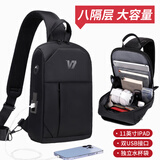 VICTORIATOURIST胸包男士斜挎包运动骑行小背包11英寸平板大容量挎包手机包单肩包