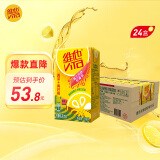 维他奶维他锡兰风味柠檬味茶饮料250ml*24盒 锡兰风味柠檬茶家庭分享装