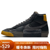 耐克NIKE运动板鞋高帮男经典BLAZER MID运动鞋FB8891-001黑41