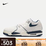 耐克（NIKE）AIR FLIGHT '89 LOW 男子运动鞋 FQ8256-001 42