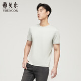 雅戈尔（YOUNGOR）短袖T恤男圆领水柔棉升级版丝柔棉透气舒适精致工艺T恤100%棉面料 VSPC533094SYA浅绿 2XL