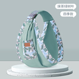 爱源美（aiyuanmei）新生儿背巾简易轻便单肩宝宝背带婴儿夏季透气网外出横前抱娃神器 抹茶绿树叶 四季款