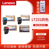 联想（Lenovo） 联想（Lenovo）LT231黑彩原装硒鼓墨粉盒墨盒适用于CS2310N/CS3310DN打印机 【推荐】LT231粉盒 （四色套装）